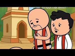 Yamin's Eid Salami! (You Won't Believe It)‪@Shamimailab12‬