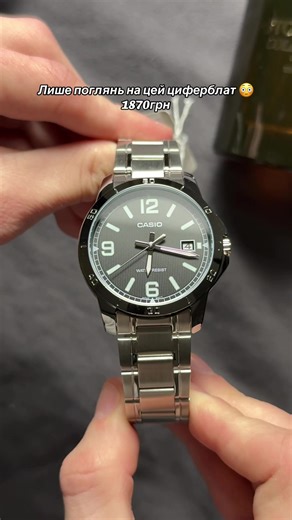 Годинник Casio: Розкіш та Стильний Аксесуар