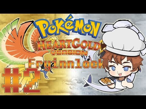 POKEMON HEARTGOLD HARCORE FRYINNLOCKE! #2 | THE MOST INSANE BUGSY BATTLE EVER! | [VOD]