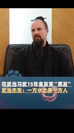 Insights from Taiwanese Students on Current Issues