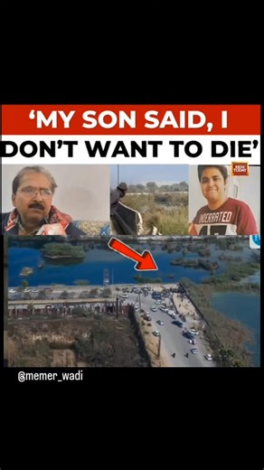 Meme$tation on Instagram: "27-year-old software engineer died after his car collided with a drainage boundary and fell into a deep ditch amid dense fog in Greater Noida, sparking outrage among the residents. The incident took place on Friday night near Sector 150, when the techie, Yuvraj Mehta, was returning home from work"
