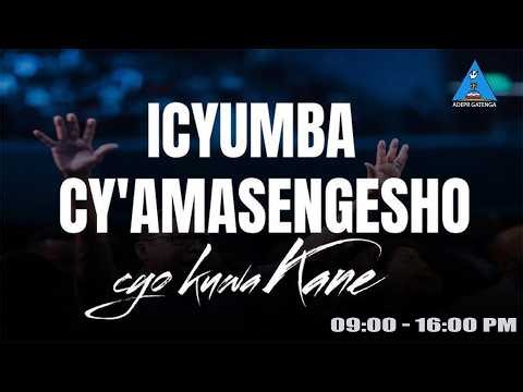 ICYUMBA CYO KUWA KANE Le 26/02/2026 @ADEPR-GATENGA