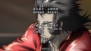 Wolverine.2011.S01E012