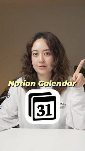 2 ways to connect Notion with my calendar