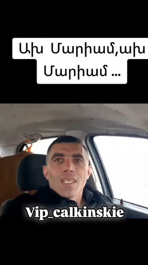 Грузия, Цалка, Армения , Россия, Джавахк Ахалкалаки,Европа on Instagram