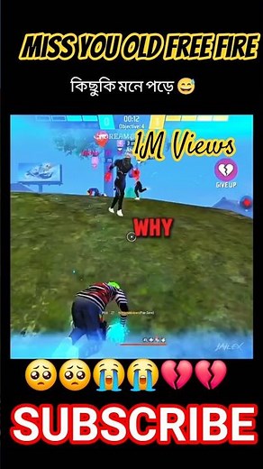 पुराने दिन याद आ गए! 🥺😂 Free Fire Guild की Funny नोक-झोंक और Reward Opening!