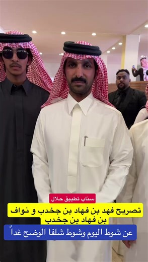 مهرجان الملك عبدالعزيز: تألق فهد ونواف بن جخدب