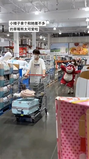 Height difference? More like love distance — zero 💗#HeightDifference #CoupleGoals #CuteCouple #RelationshipGoals #FYP | Duo of Dudes