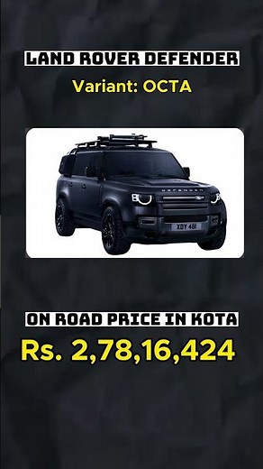 Defender Top Model Price