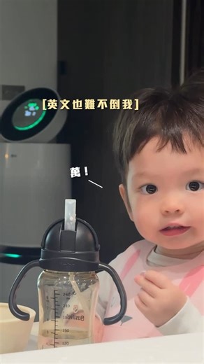 兔女狼Rabbit& Wolf on Instagram: "1.2.3… One. Two. Three…"