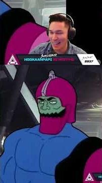 Skeletor reacts to He Man Movie