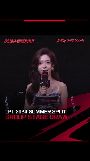 LPL on TikTok