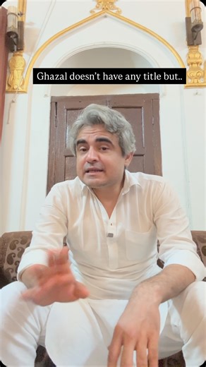 ‎صبر سے| Sabr Se| ਸਬਰ ਸੇ‎ | MATLA is the first couplet of a Ghazal and establishes Qafiya and Radeef in this couplet. In the rest of the couplets of Ghazal both... | Instagram