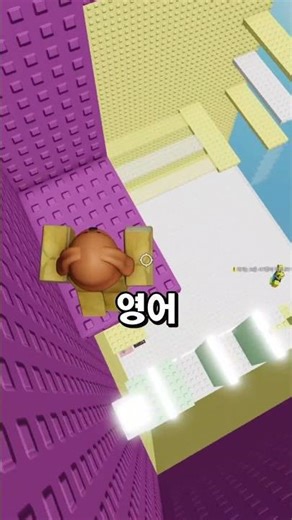 Just write it and you're done! Korean!