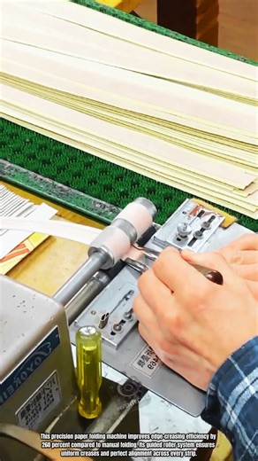 Best Innovation Paper Folding Machine: How to Crease Edge Strips Fast