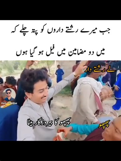 Funniest Memes Compilation You Can't Miss