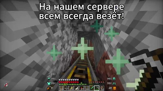 тгк - https://t.me/capysmpp #minecraft #smp #ванилла #смп #майнкрафт | minecraft