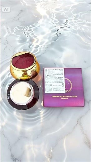 韓國 Daandan Bit 輕薄彈力賦活眼霜(50ml)【小三美日】D281105