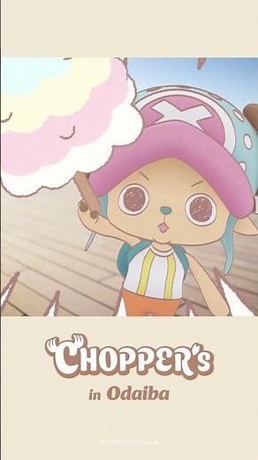 CHOPPER’s in お台場🗽🍭 #アニメ_チョッパーズ #CHOPPERS_ONEPIECE