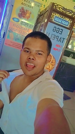 #nobatidao #frlegends #bome