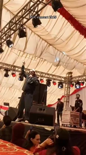 PGC Concert Highlights and Performances