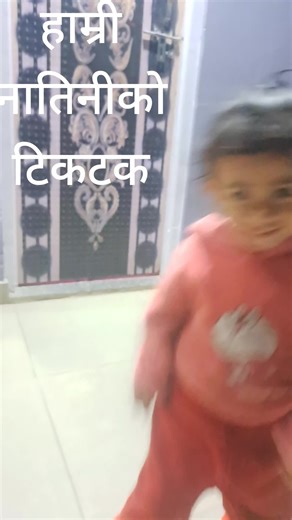 Krishna Shah on TikTok