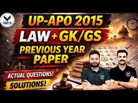 UP APO 2015 Previous Year Paper | LAW + GK/GS Full Discussion | APO Exam Preparation | Target 20