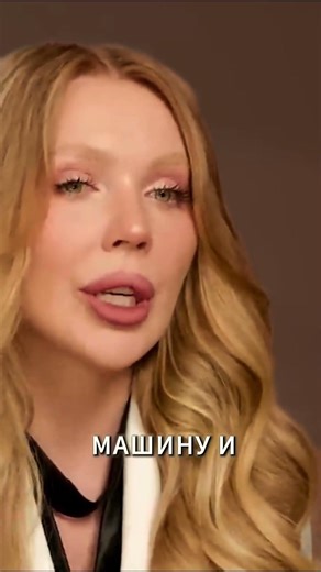 Karina Kross on Dava / interview with Nadezhda Strelets #shorts