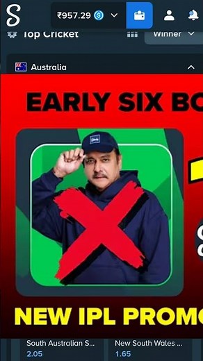 Chances of early six? || Stake early six 2026 || Stake ipl promotion 2026 #stakepromocode #stakecode