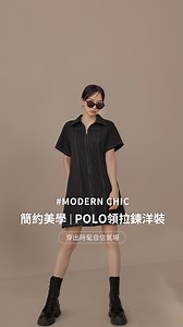 限時連線 收單最後倒數 #全館免運 https://www.i-select.com.tw/distribution/pages/CatalogAD52.aspx?gid=28&cid=39&scid=503&ADPID=13442 打❤️，傳這套連結給妳☺️ | I Select