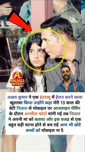 Akshay Kumar Reveals Shocking Online Gaming Incident With Daughter Nitara | Bollywood gossips & news