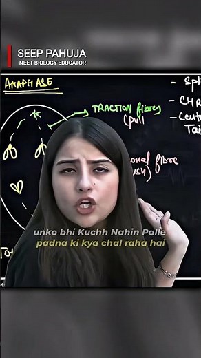 Dhyan Se Suno 💯#unacademy#neet #neet2026 #aiims #trending #viral#seeppahuja