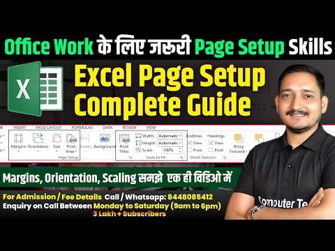 Complete Excel Page Setup for Office Work | Margin, Orientation, Scaling Complete Page Setup | CTA