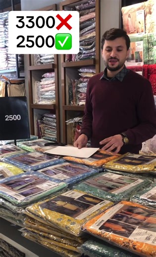 Explore the Latest Edenrobe Swat Summer Collection