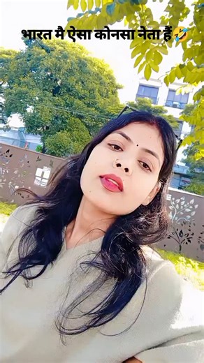 vinita bhartiye official on Instagram: "बताओ comment...."