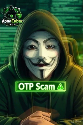 OTP Share Kiya To Account Hack? ⚠️ Ye Galti Mat Karna!