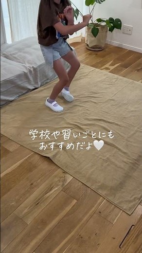もしもの時も安心。安全性まで考えられた上履きって知ってる？