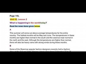 GRADE 8, ENGLISH, UNIT 12