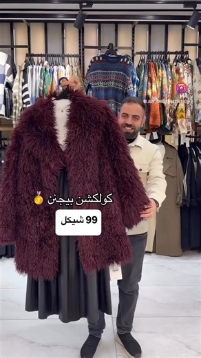 Lady chic on Instagram