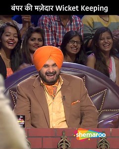 3.9M views · 53K reactions | Cricket is all about Improvisation | Kapil Sharma, Navjot Singh Sidhu, Archana Puran Singh | Stand-Up Comedy Show | The Kapil Sharma Show | Comedian Kapil Sharma and his eccentric friends and neighbours chat with celebrities across various fields and get them laughing with their wild antics. #Shemaroo #comedy #comedyvideo #kapilsharmashow #kapilsharmacomedy #kapilsharmajokes #kapilsharma #NavjotSinghSidhu | Shemaroo Entertainment Ltd. | Facebook