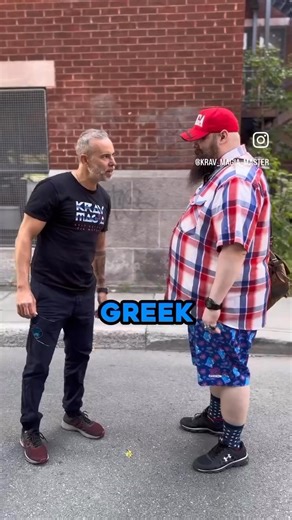 Typical Greek behaviour if you don’t know the Greek meaning doesn’t belong to you , if you think about it may be means something else in other language 🧱 | Macedonian Coalition