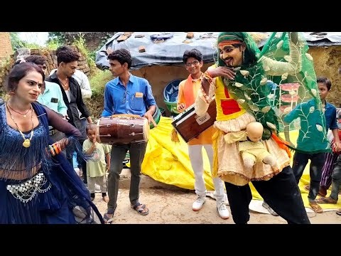 #बुंदेली बहरुपिया कॉमेडी #funny comedy #सुनो भौजी कि बैन #comedy video #behrupiya