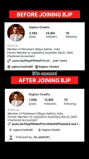 After joining BJP #वीडियो_पसन्द_आये_तो_फॉलो_जरूर_कर_दियो_भाई