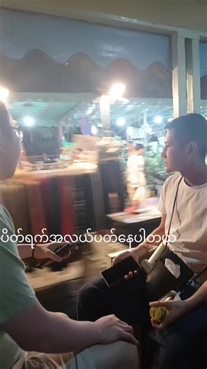 Aaa Sss บน TikTok