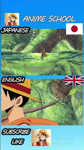 Luffy Singing Baka Song | ONE PIECE