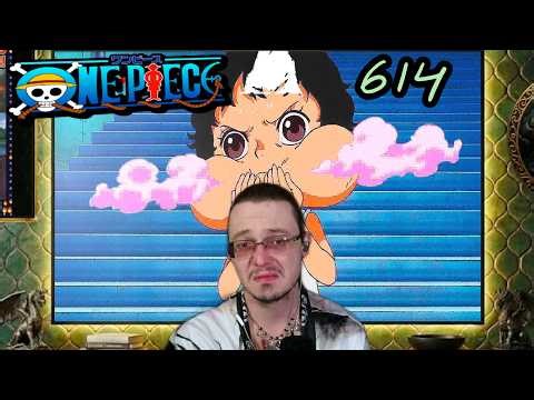 Mocha eats ALL the candies reaction One Piece 614