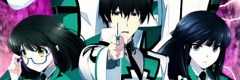 Mahouka Koukou no Rettousei - Episode 1 vostfr - ADKami