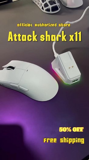 Attack Shark X11: The Ultimate Gaming Mouse Experience