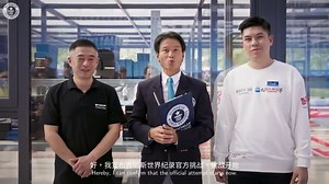 51,725 playing cards toppled like dominoes to break Guinness World Record