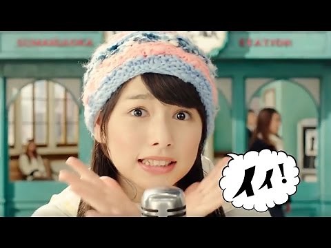 桜井日奈子 かわいいCM 「大東建託 ～2016秋6本」